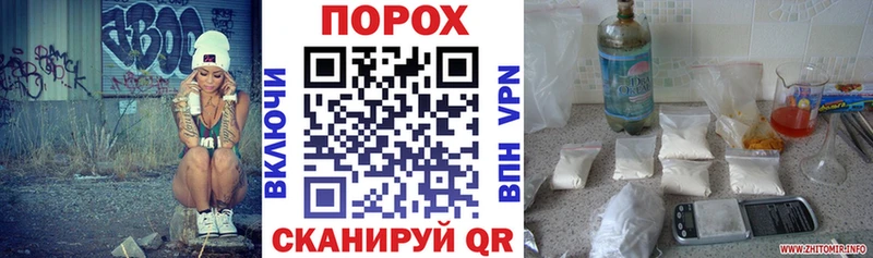 Amphetamine 97%  Купить закладки  Северобайкальск 