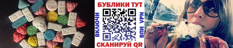Купить где  Северобайкальск  Ecstasy TESLA 