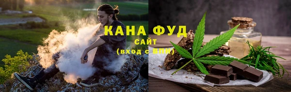 круглые Кукмор