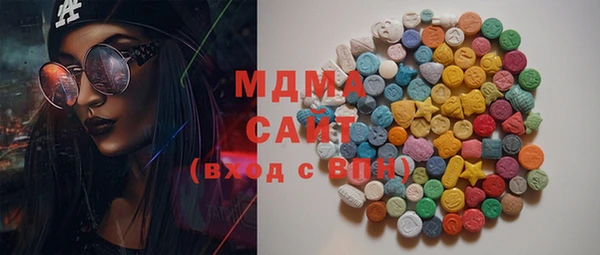 круглые Кукмор