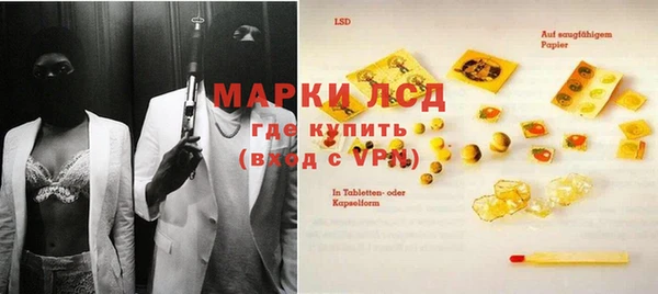 круглые Кукмор