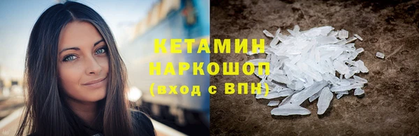 круглые Кукмор