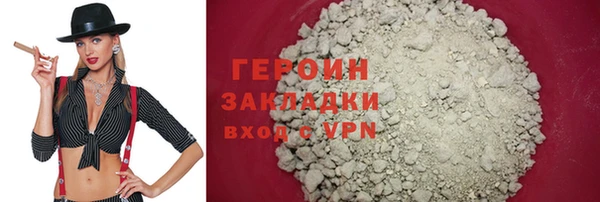 круглые Кукмор