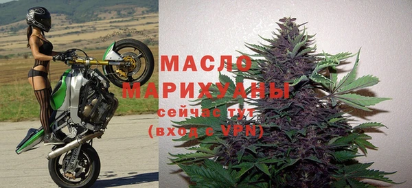 круглые Кукмор