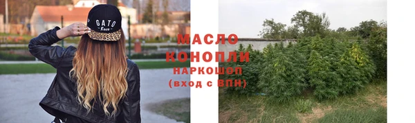 круглые Кукмор