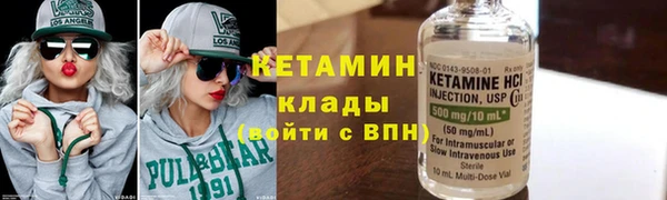круглые Кукмор