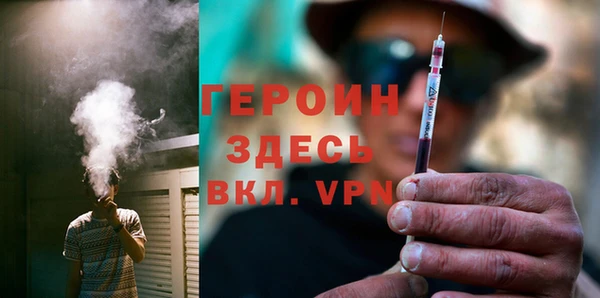 гашишное масло Кулебаки