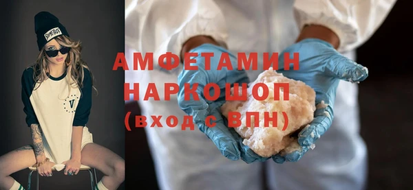 круглые Кукмор