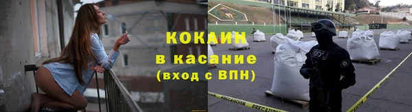 круглые Кукмор