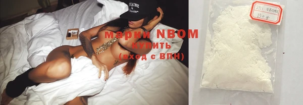 круглые Кукмор