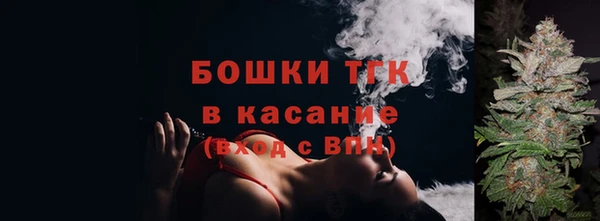 круглые Кукмор