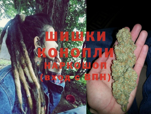 стаф Куйбышев