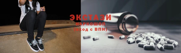 круглые Кукмор