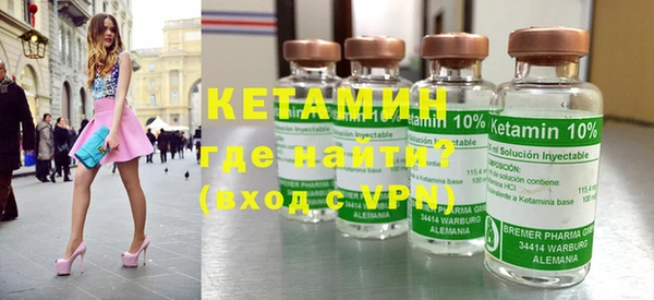 стаф Куйбышев