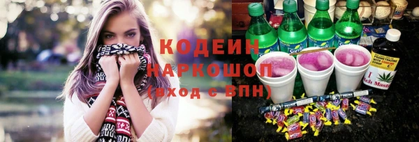 круглые Кукмор