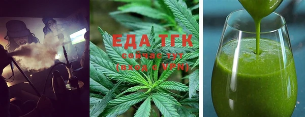стаф Куйбышев